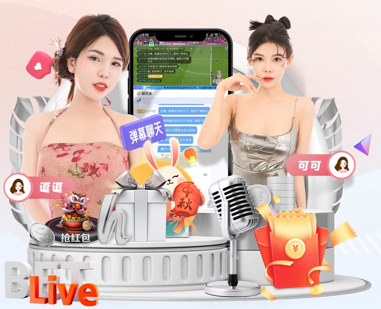 2026世界杯官网入口 “红色航道”的背后秘密！解析体育塑胶跑道材料