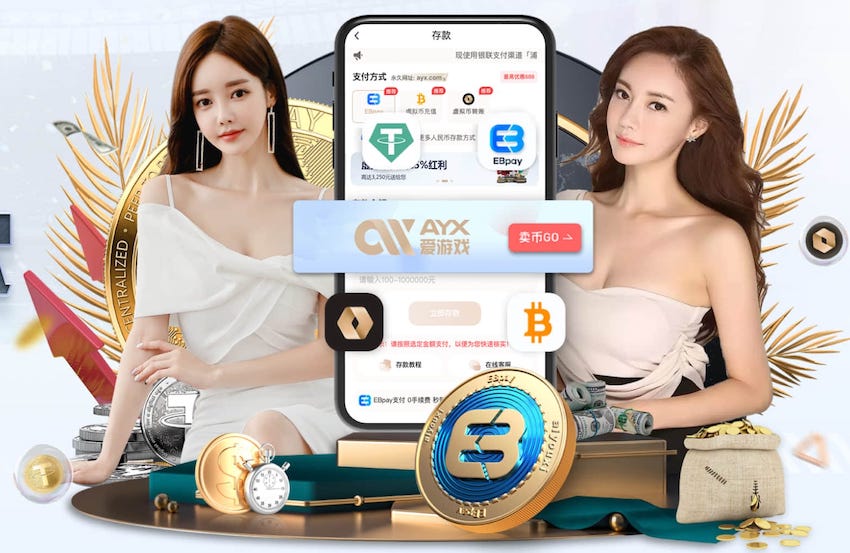 2026世界杯官网入口 @新初三，天津中考体育攻略请查收