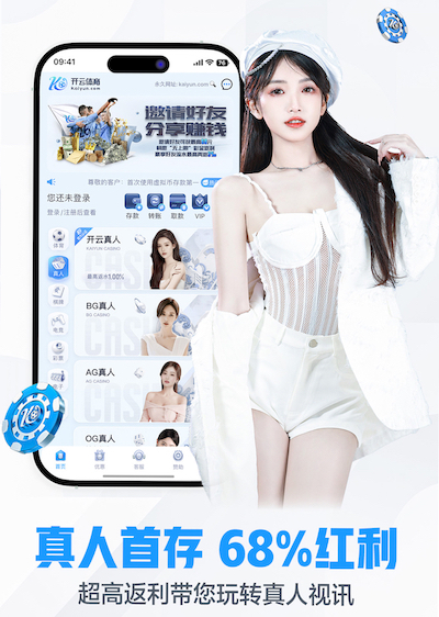 2026世界杯官网入口 室内健身器械