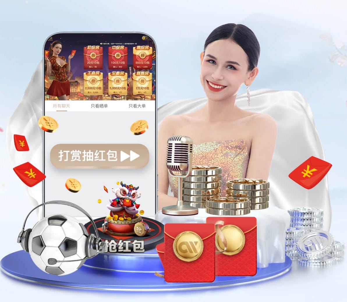 2026世界杯官网入口 新加坡乒乓球台子尺寸