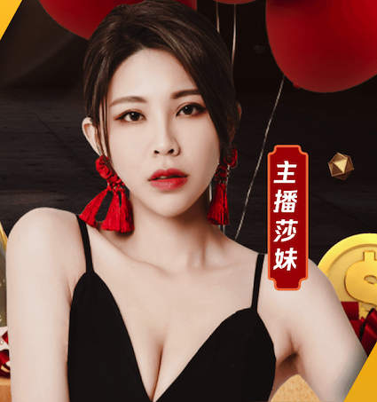 世界杯官网 如何接乒乓球台内下旋球